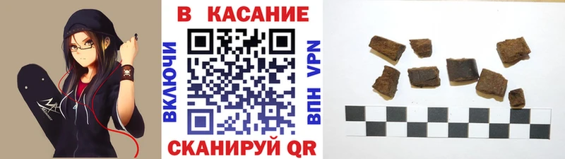 Мефедрон Алдан