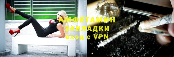 прущий лед Надым