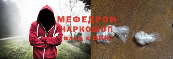 прущий лед Надым