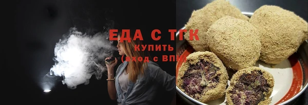 амфетамин Наволоки