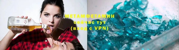 прущий лед Надым