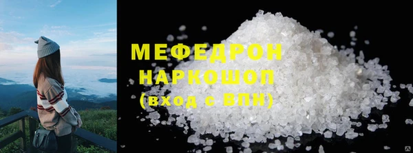 прущий лед Надым