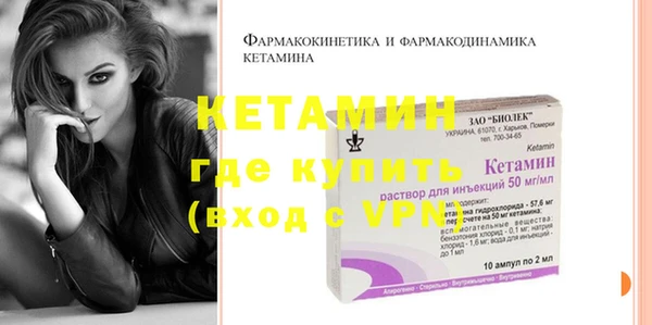 прущий лед Надым