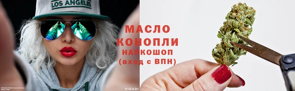прущий лед Надым
