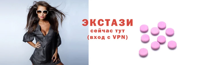 кокаин премиум Навашино