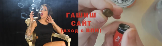 прущий лед Надым