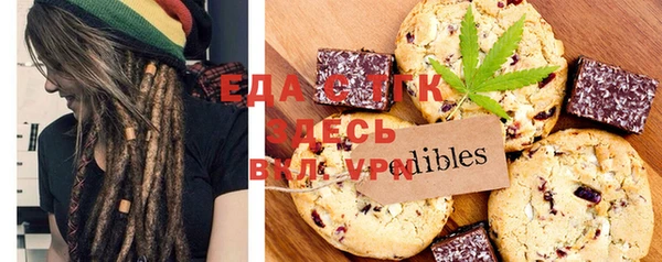 прущий лед Надым