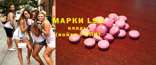 кокаин премиум Навашино