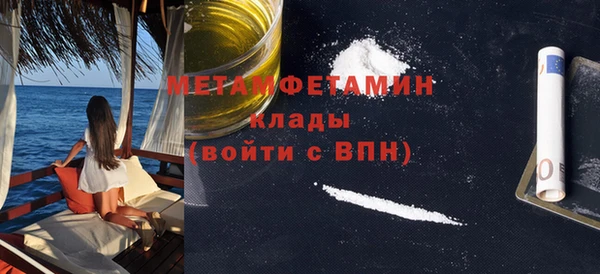 прущий лед Надым