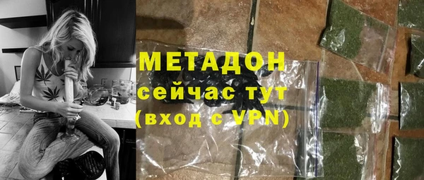 экстази Приозерск