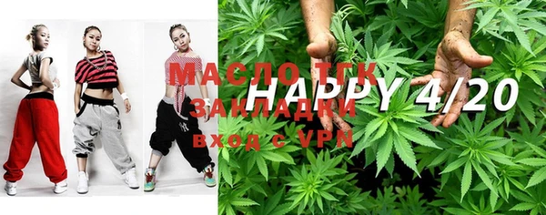 амфетамин Наволоки