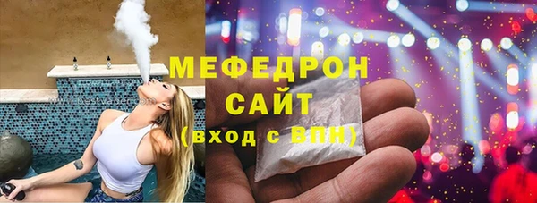 прущий лед Надым