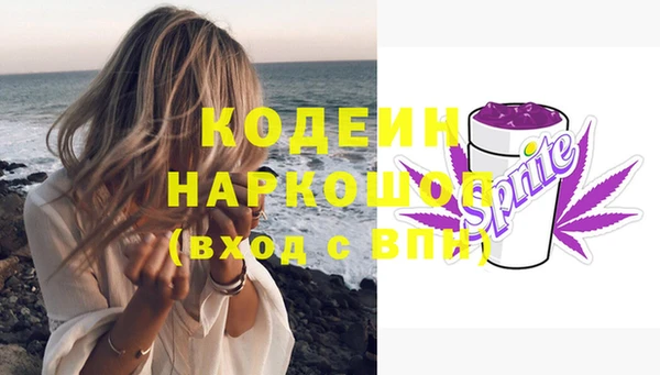 прущий лед Надым
