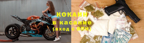 прущий лед Надым