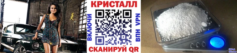 Первитин витя  где продают наркотики  Алдан 