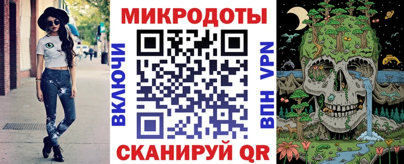 Псилоцибиновые грибы мухоморы  mega рабочий сайт  нарко площадка официальный сайт  Алдан 